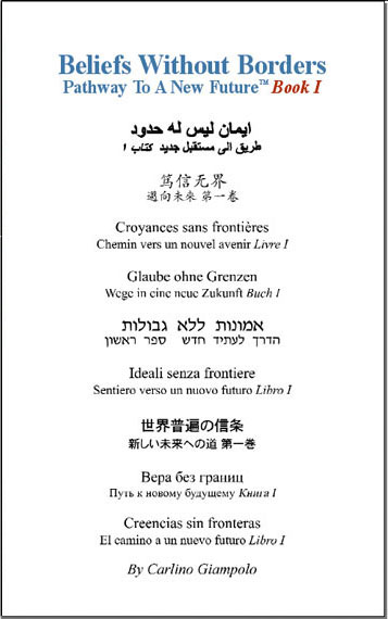 The Art of Letting Go